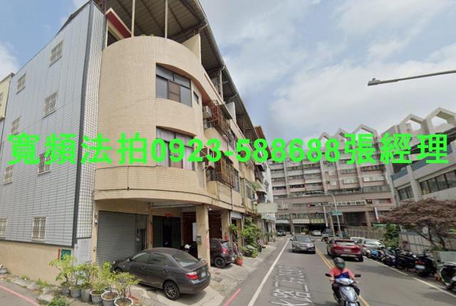 彰化員林法拍屋法拍-2