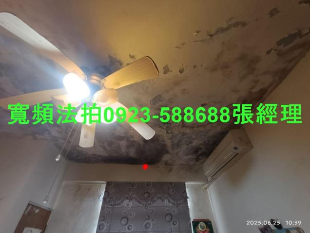 彰化彰化市法拍法拍屋-2