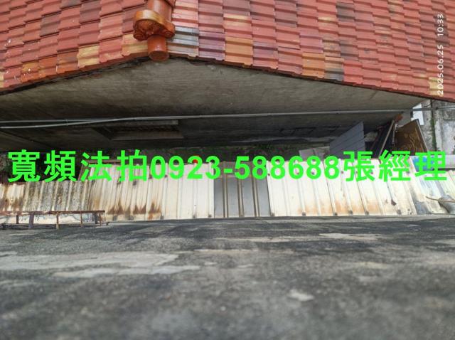 彰化彰化市法拍法拍屋-3