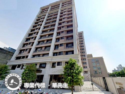 苗栗頭份法拍法拍屋-1