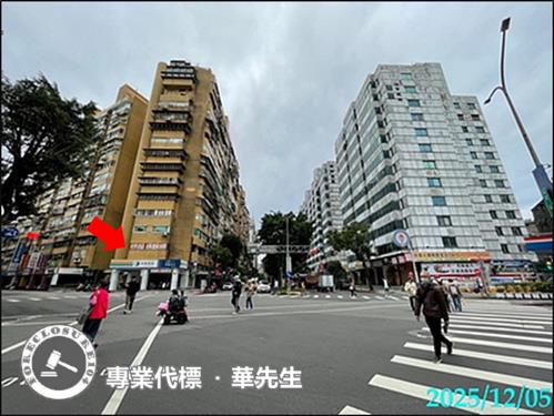 台北信義區法拍法拍屋-3