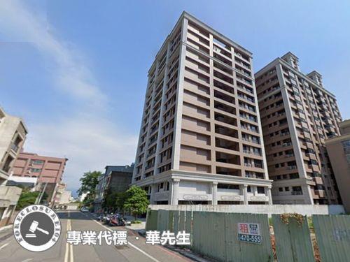 苗栗頭份法拍法拍屋-4