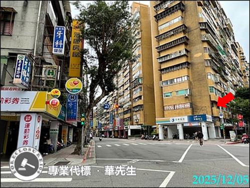 台北信義區法拍法拍屋-5