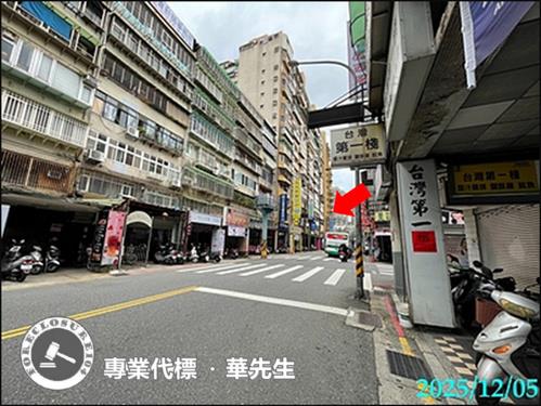台北信義區法拍法拍屋-6