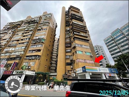 台北信義區法拍法拍屋-2