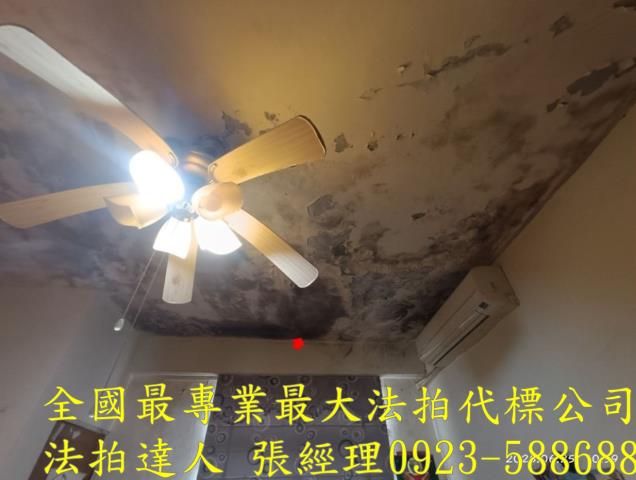 彰化彰化市法拍屋法拍-2