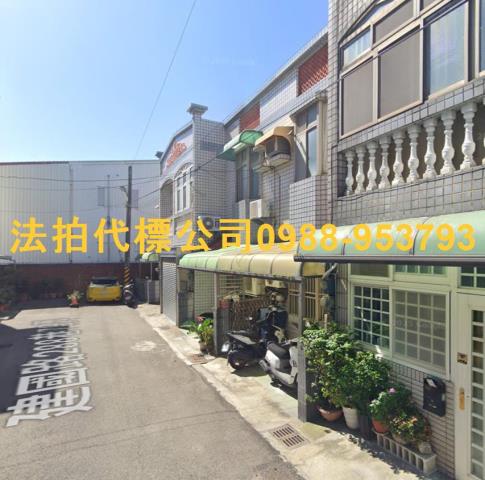 竹南法拍屋拍賣-3