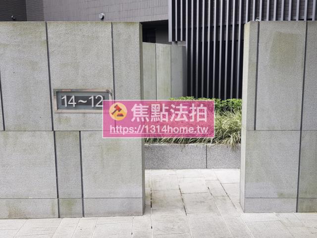 新店法拍屋法拍-3