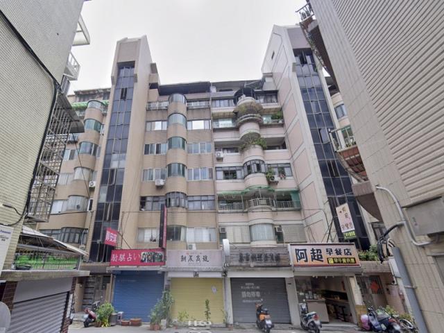 中山區法拍屋法拍-3