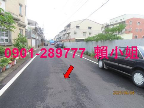 大林法拍屋法拍-5