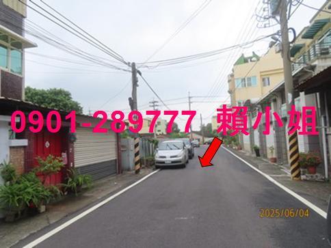 大林法拍屋法拍-6