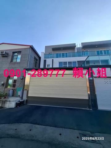 嘉義法拍法拍屋-1