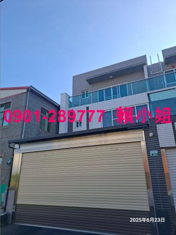 嘉義法拍法拍屋-2