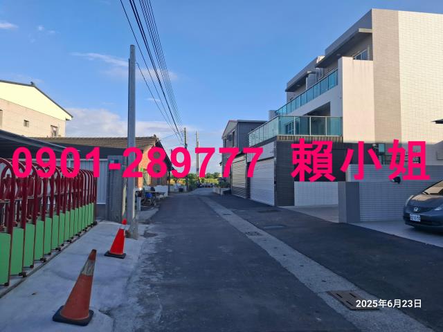 嘉義法拍法拍屋-6
