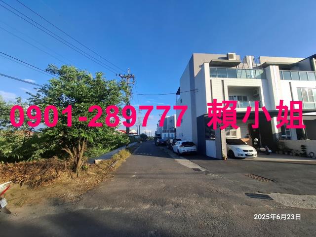 嘉義法拍法拍屋-8