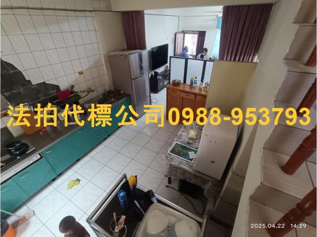 苗栗法拍屋法拍-1