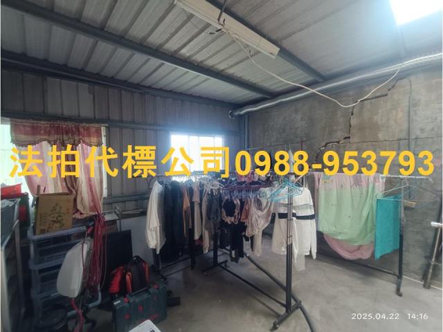 苗栗法拍屋法拍-2