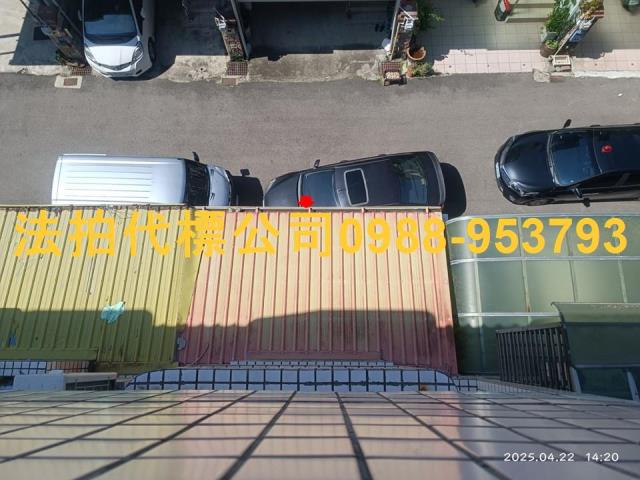 苗栗法拍屋法拍-3