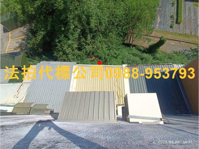 苗栗法拍屋法拍-4