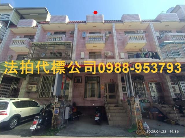 苗栗法拍屋法拍-0