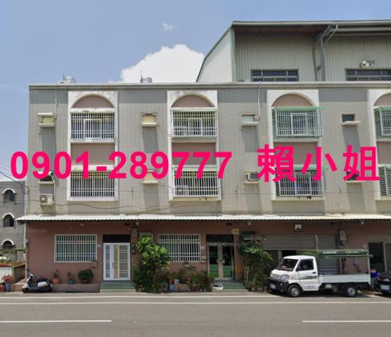 嘉義西區法拍法拍屋-1