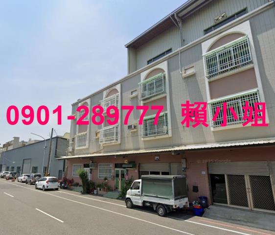 嘉義西區法拍法拍屋-3