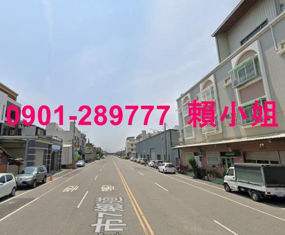 嘉義西區法拍法拍屋-4