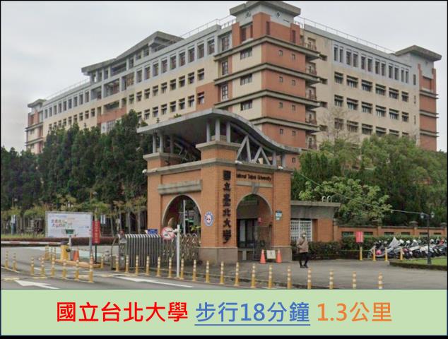 新北樹林法拍法拍屋-9