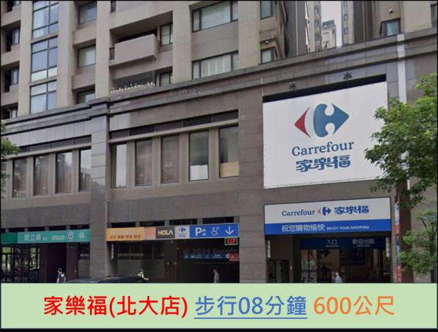 新北樹林法拍法拍屋-10