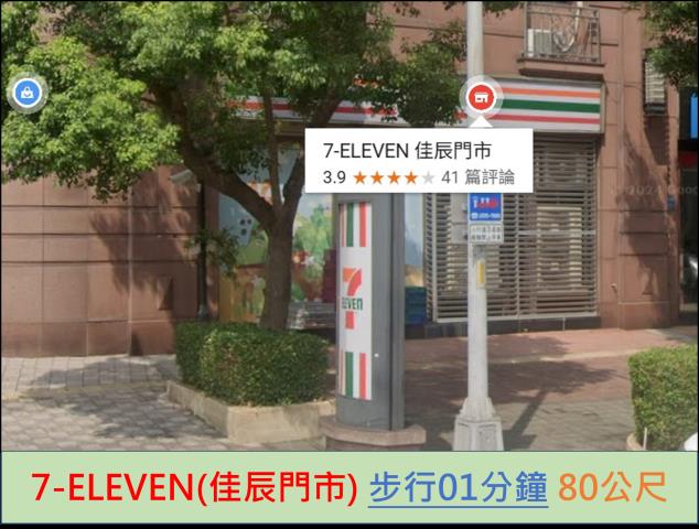 新北樹林法拍法拍屋-11