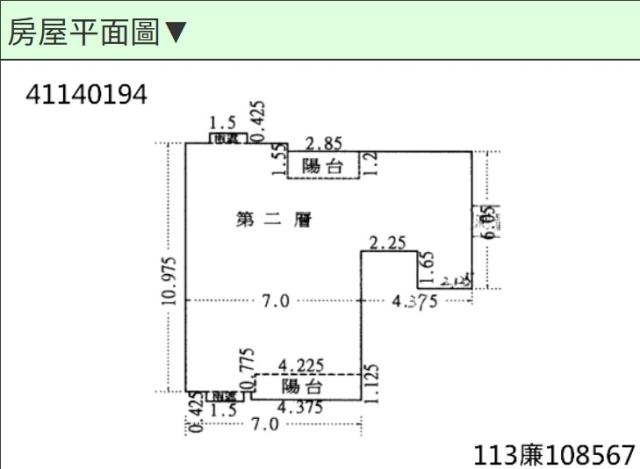 新北樹林法拍法拍屋-12