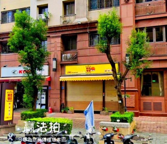 新北樹林法拍法拍屋-1