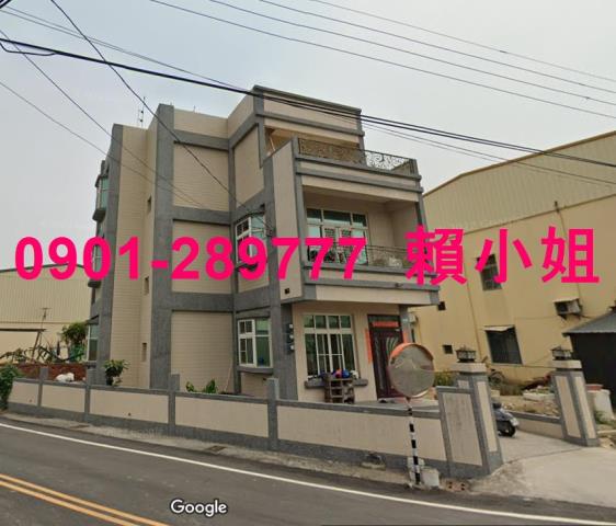 嘉義溪口法拍屋法拍-1
