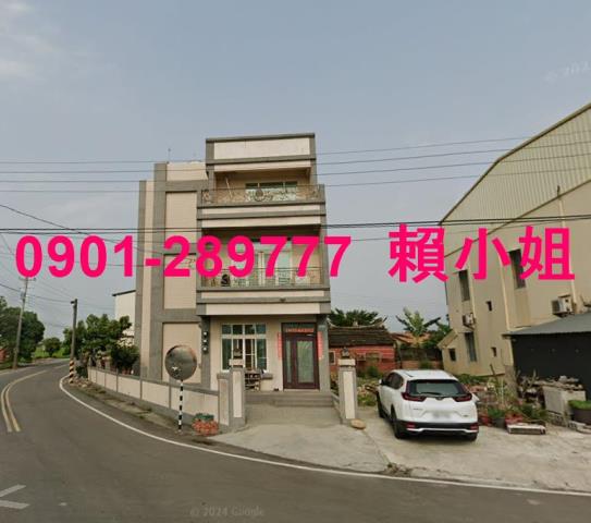 嘉義溪口法拍屋法拍-4