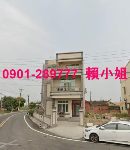 嘉義溪口法拍屋法拍-5
