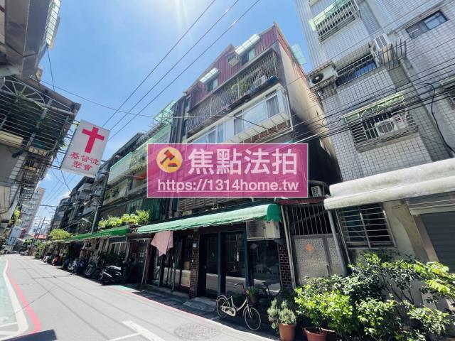 新北永和法拍屋法拍-2