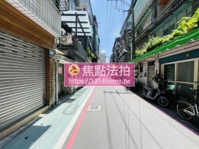 新北永和法拍屋法拍-4
