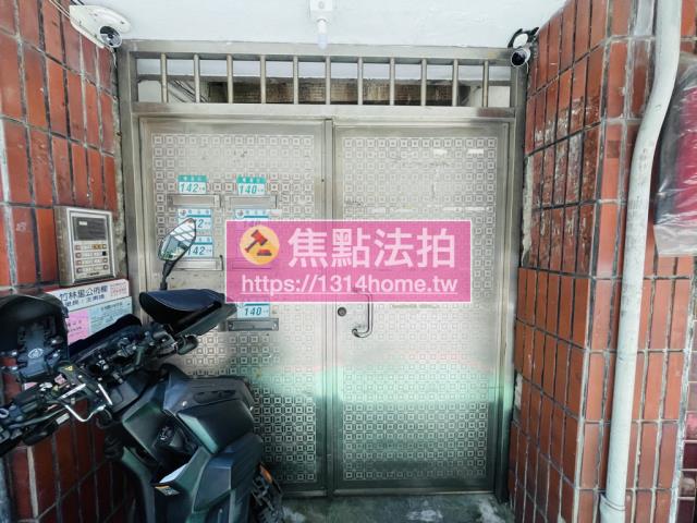 新北永和法拍屋法拍-5