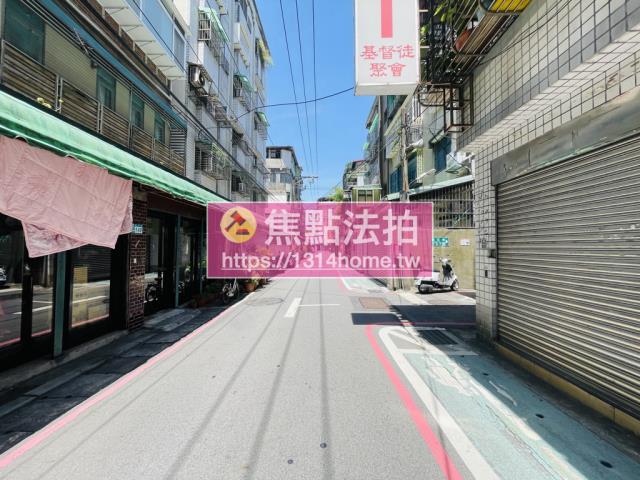 新北永和法拍屋法拍-6