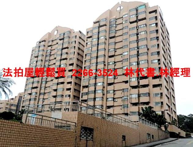 新北三芝法拍法拍屋-9