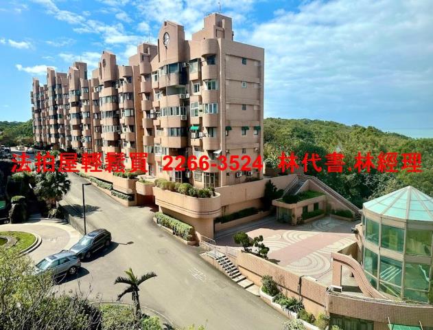新北三芝法拍法拍屋-10