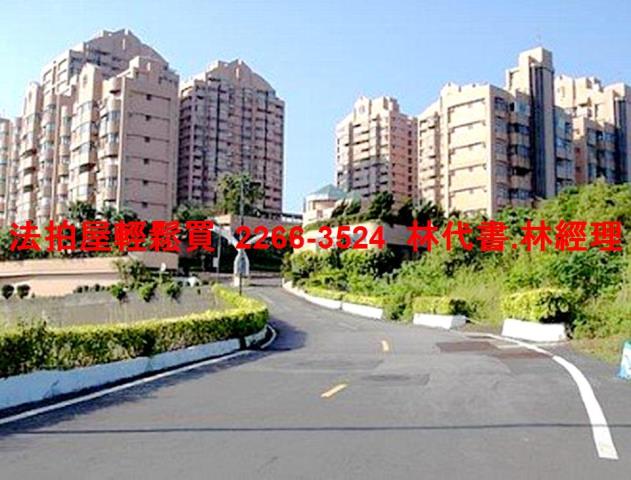 新北三芝法拍法拍屋-1