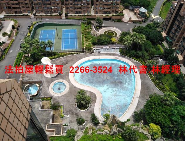 新北三芝法拍法拍屋-3