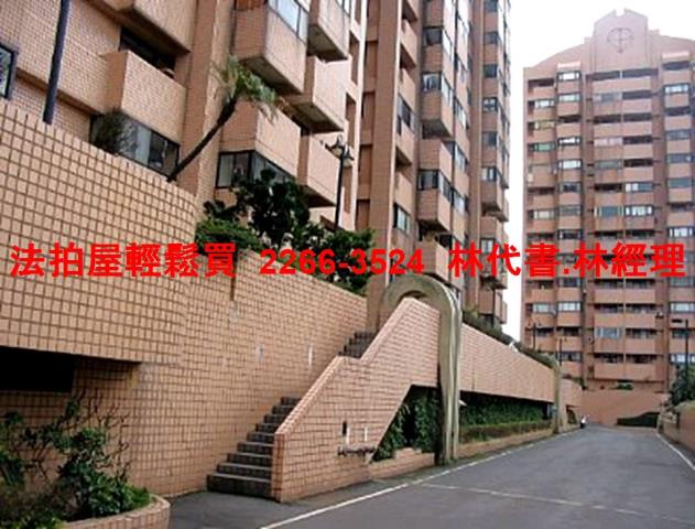 新北三芝法拍法拍屋-5