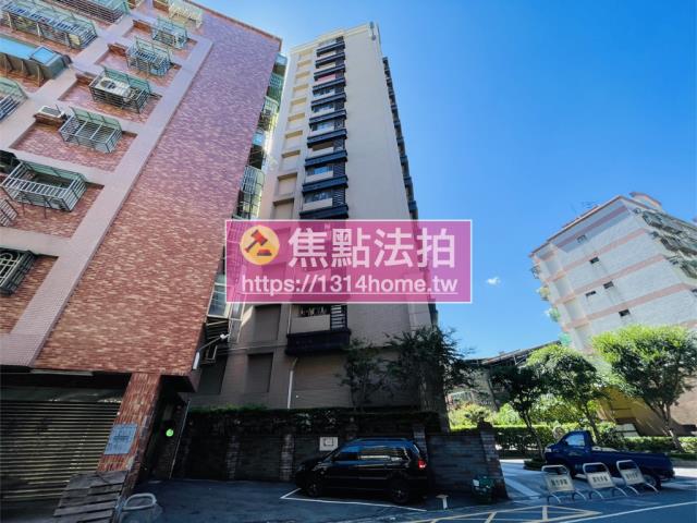 新北三重法拍屋法拍-5