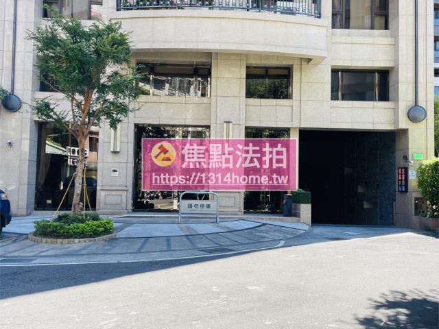 新北三重法拍屋法拍-6