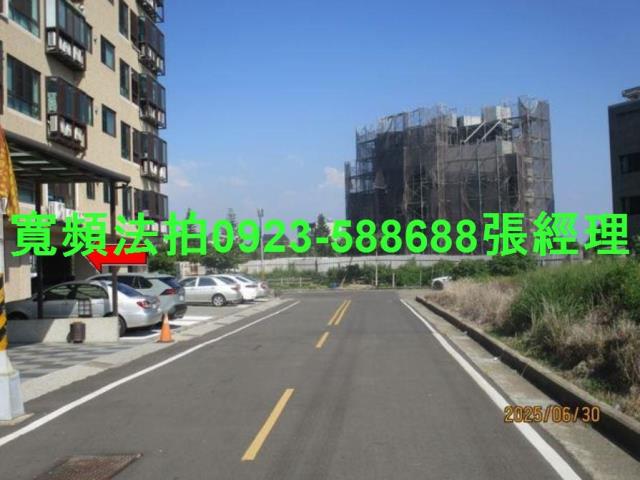 彰化伸港法拍屋法拍-1
