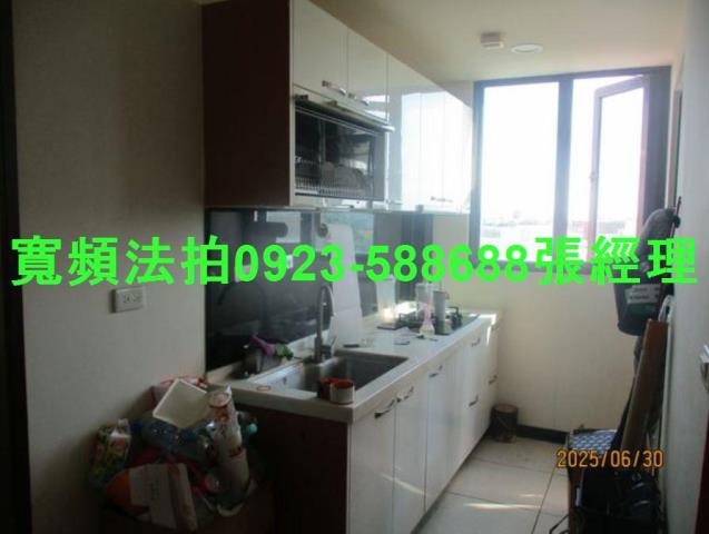彰化伸港法拍屋法拍-6
