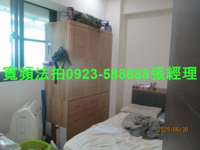 彰化伸港法拍屋法拍-7