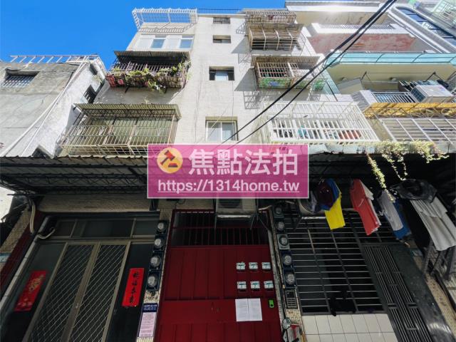 新北三重法拍屋法拍-0
